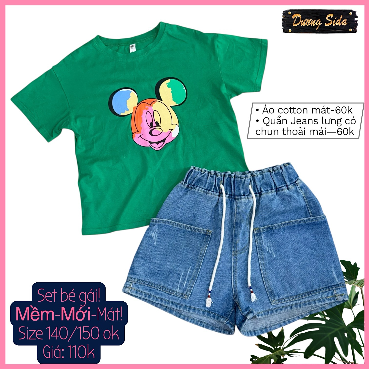 SET & BỘ